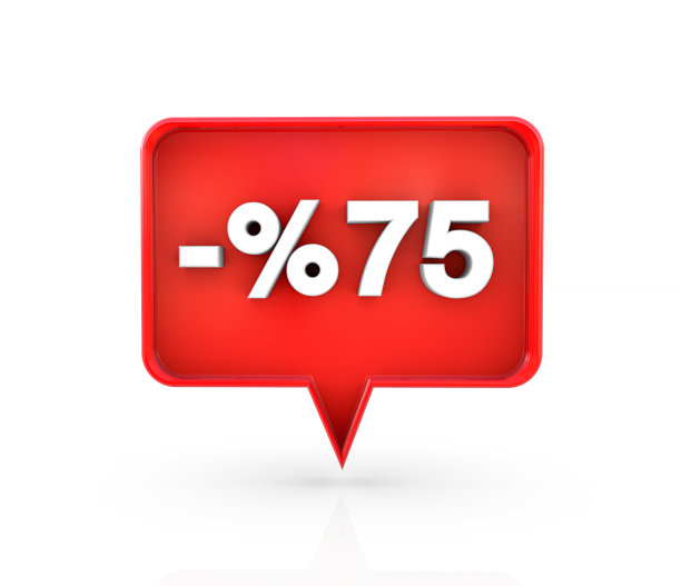 3D语音泡泡- 75折文本图片下载