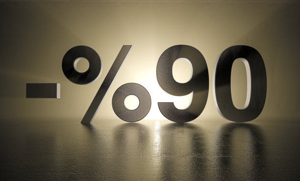 90%的折扣图片下载