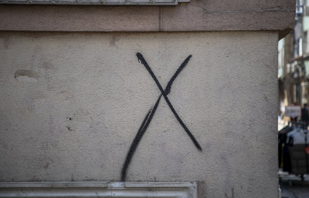 X符号在街上图片下载