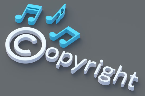 版权字近注。知识产权概念。音乐或歌曲的版权三维渲染图片下载