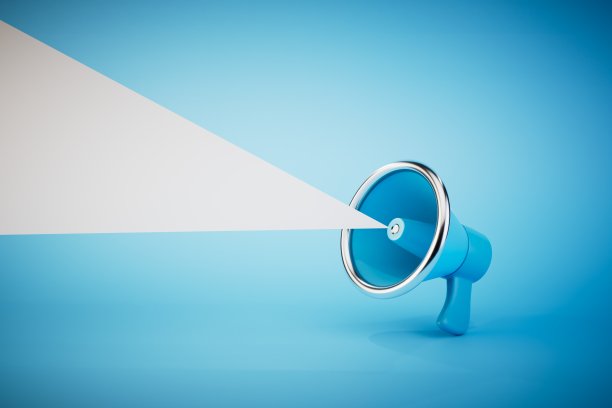 这对人们来说很重要。能看到白色光束的扩音器复制粘贴。三维渲染图片下载