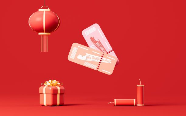 春运主题及火车票，春运，3d渲染。图片下载
