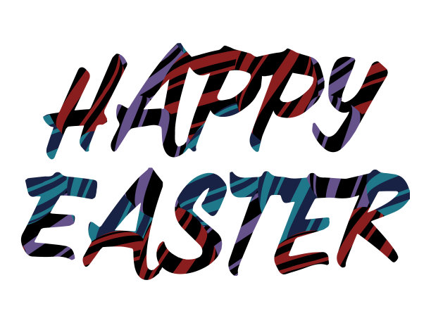 快乐复活节文字素材图片下载