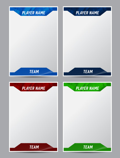 体育球员交易卡边框模板集设计传单图片下载