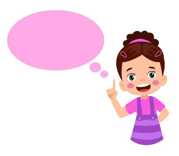 有趣的孩子展示和指指点点图片下载