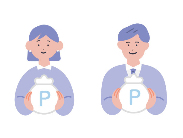 一个商业人士收集点的说明图片下载