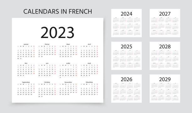 2023、2024、2025年法国日历。矢量插图。模板年计划。图片下载