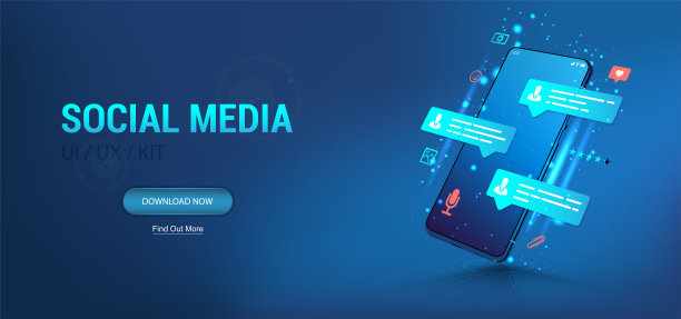 社交网络和社交媒体的插图概念图片下载