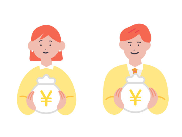 一个商人增加钱的插图图片下载