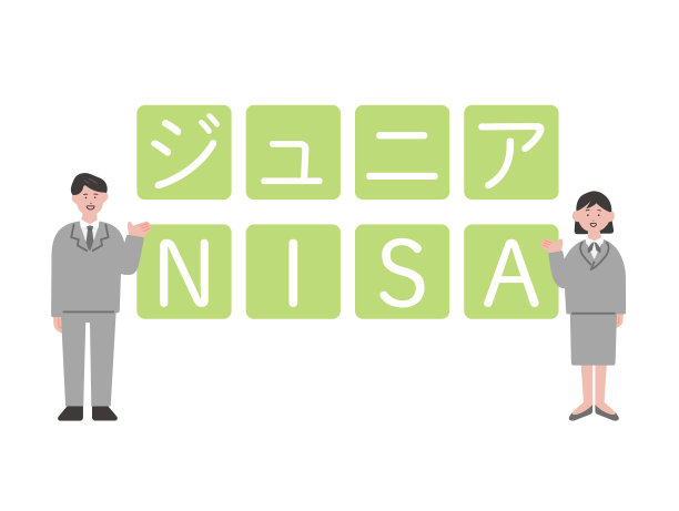 初级NISA和业务人员插图图片下载