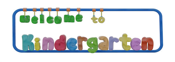 欢迎来到幼儿园字母框架横幅设计，彩色有趣的人物在聚合物粘土，粘土泥，白底橡皮泥纹理。图片下载