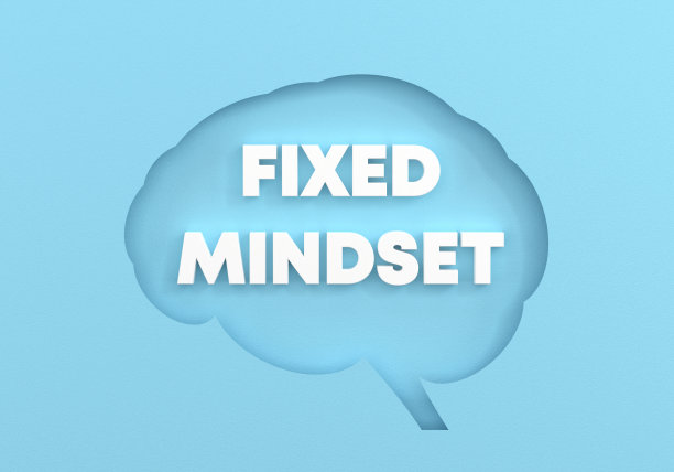 大脑形状和固定思维图片下载