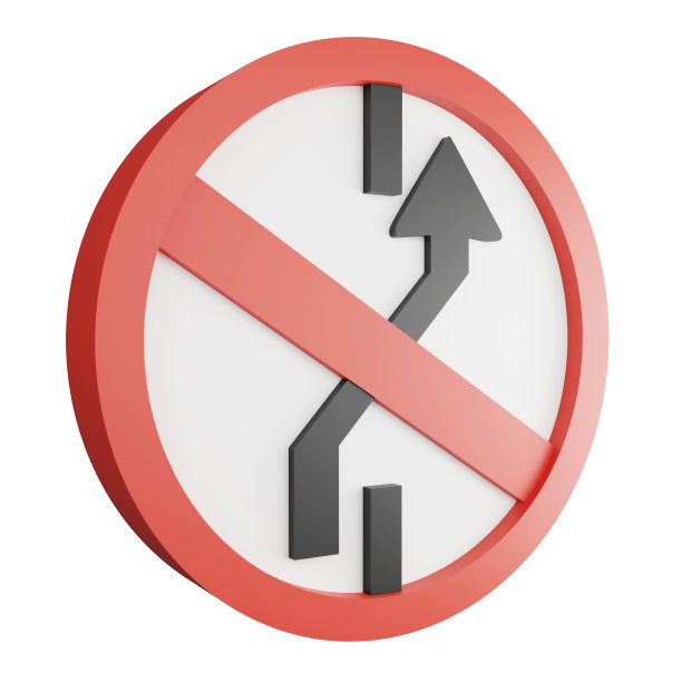 3D渲染无变道标志(右)图标隔离在白色背景上，红色强制标志图片下载