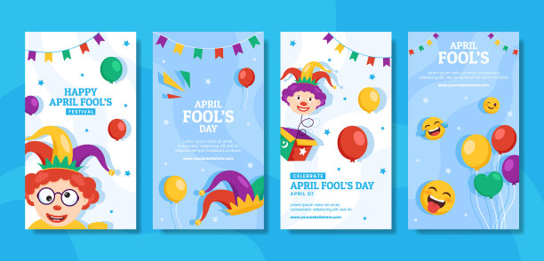 愚人节快乐社交媒体故事图片下载