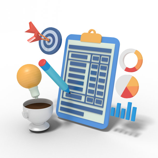 在纸上的商业计划笔记的3d插图图片下载