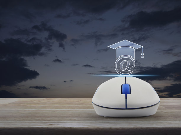 商务学习在线概念图片下载