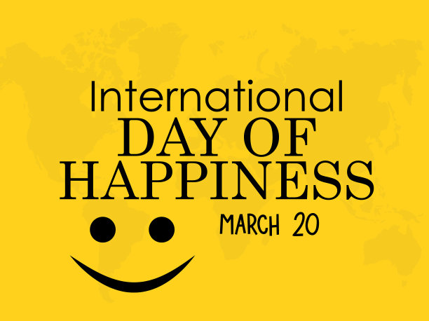 国际幸福日的重要性图片下载