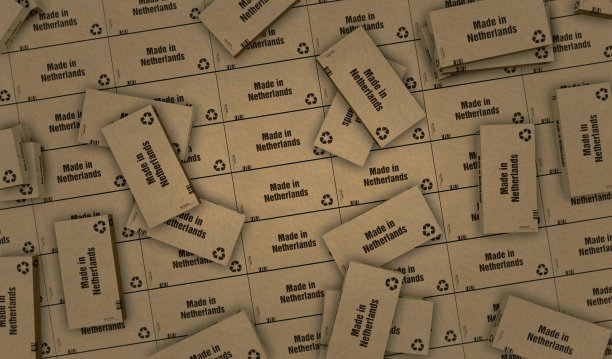 在荷兰制作的盒子包装3d插图图片下载