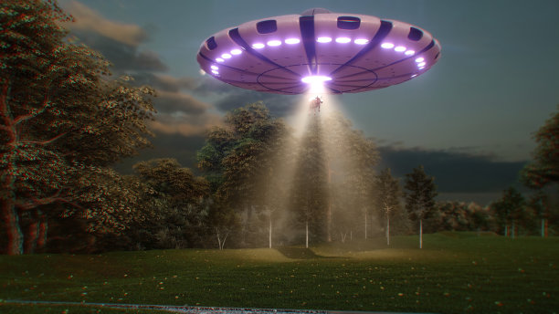 不明飞行物-不明飞行物绑架一头牛。图片下载