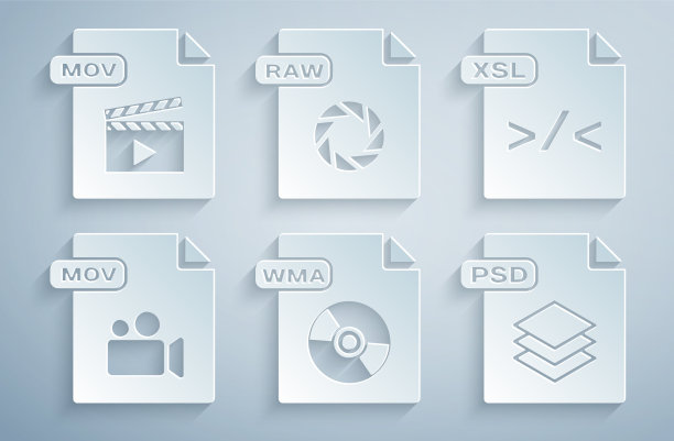 设置wma文件文档XSL mov PSD raw和图标图片下载