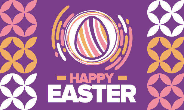 四月复活节快乐。纪念基督复活的基督教春季假日。圣经的历史。传统的彩蛋染色图案，小朋友们寻找彩蛋的有趣游戏。矢量图图片下载