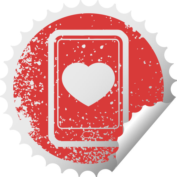 电子平板显示业务表现图形心疼贴纸插图图标图片下载