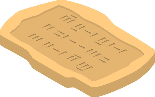 等距考古学著作组成图片下载