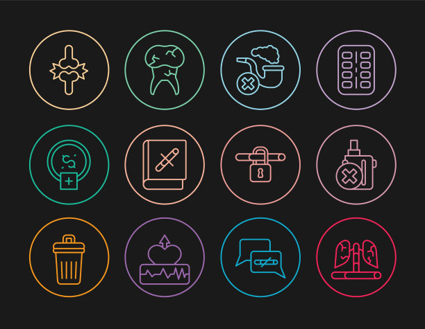 集行病肺无电子烟图片下载