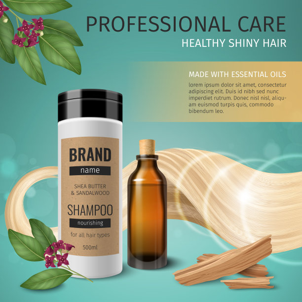 卷发写实海报图片下载