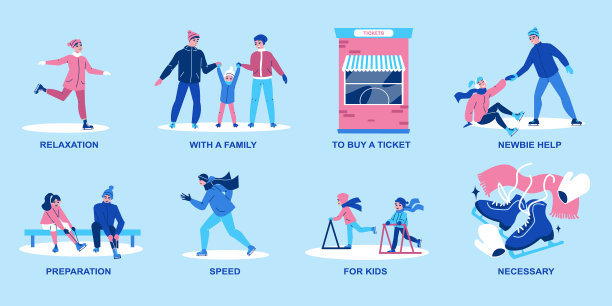 滑冰组合图片下载