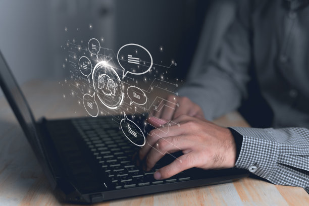 概念AI聊天机器人智能数字客服应用图片下载