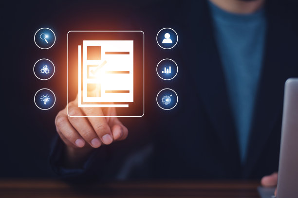 文档管理信息系统的概念，企业使用可视化屏幕互联网进行文档管理信息系统和企业ERP程序数据目录，ERP文档管理图片下载