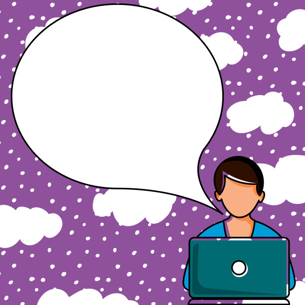 坐在桌子旁的男人拿着白色的笔记本电脑图片下载