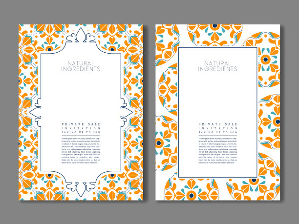 复古或传统的葡萄牙或摩洛哥风格图片下载