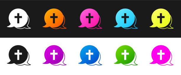 设置基督教十字图标孤立在黑色和图片下载