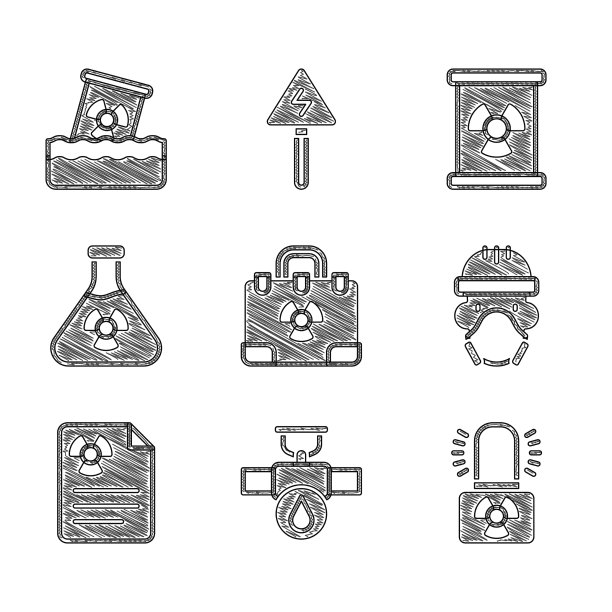 集辐射核行李箱工业管道和图片下载