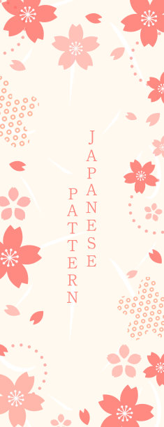 日本风格的背景设计与樱花主题。日本的形象。传统的模式图片下载