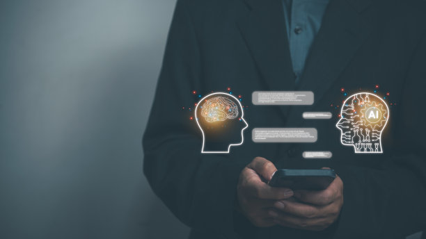 人工智能和会话聊天机器人业务数字技术与应用程序交互，包括客户服务、销售和营销以及大数据虚拟屏幕。图片下载