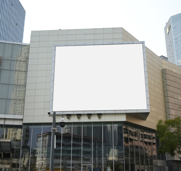 现代城市大型户外LED广告屏图片下载