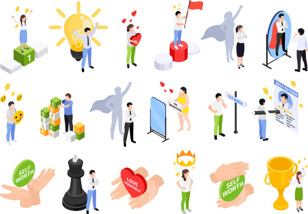 自尊提升图标图片下载