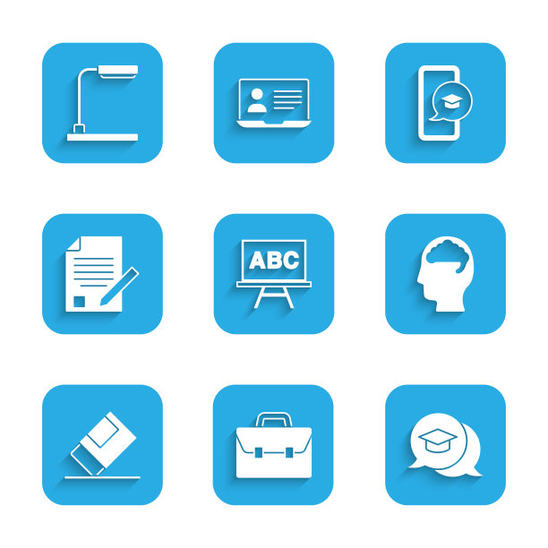 设置黑板，公文包，毕业帽在语音泡，人脑，橡皮或橡胶，考试纸和铅笔，手机和台灯图标。向量图片下载