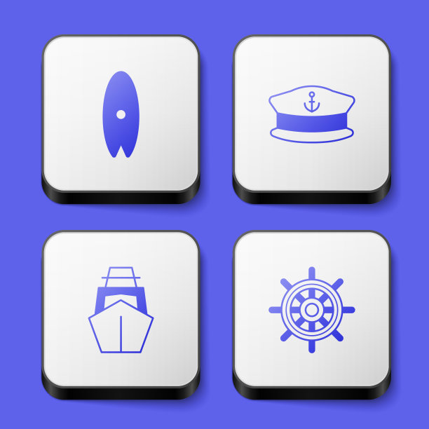 设置冲浪板，船长帽子，游艇帆船和船舶方向盘图标。白色方形按钮。向量图片下载