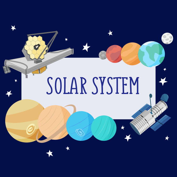 框架与太阳系行星和太空望远镜在深蓝色背景。图片下载