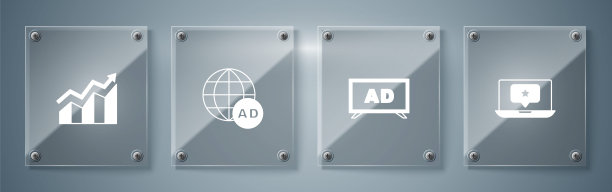 设置笔记本电脑与明星，广告和财务增长增加。方形玻璃面板。向量图片下载