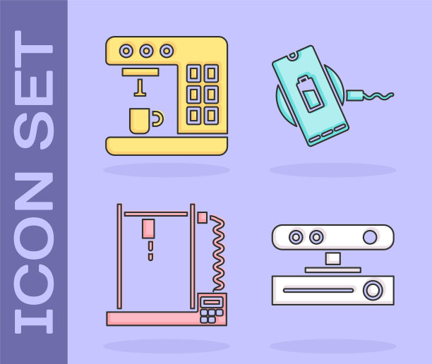 设置运动传感器，咖啡机，3D打印机和无线充电器图标。向量图片下载