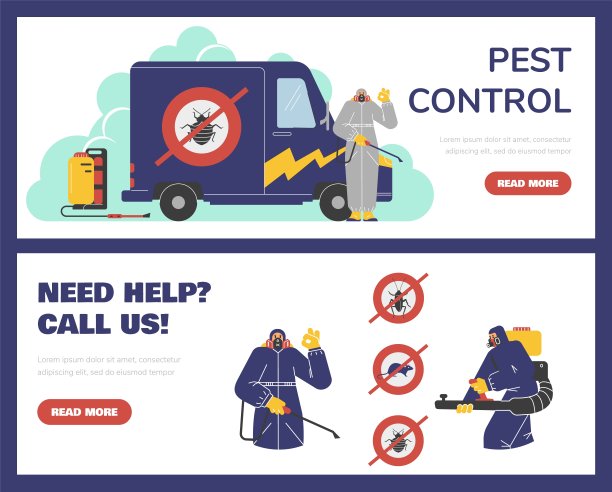 虫害防治广告横幅集合平面矢量插图。图片下载