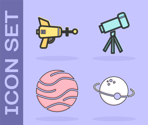 设置行星，射线枪，行星和望远镜图标。向量图片下载