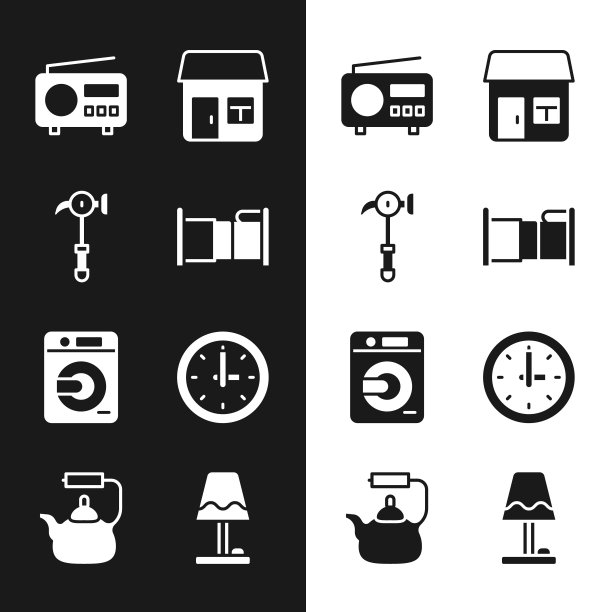 设置床，锤子，收音机，房子，洗衣机，时钟，台灯和水壶与处理图标。向量图片下载