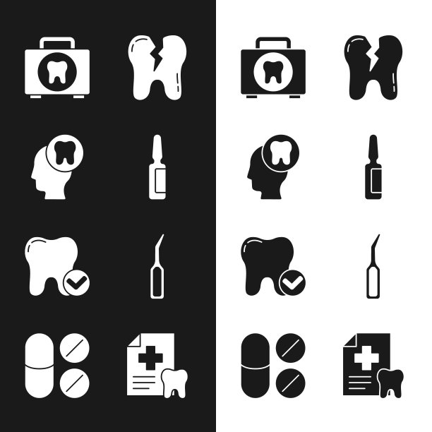 集止痛药药片，人的头部与牙齿，急救箱，破碎，牙齿美白概念，牙齿探索者标量，卡片和图标。向量图片下载