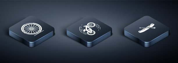 设置等距自行车轮，漂流船和自行车把戏图标。向量图片下载